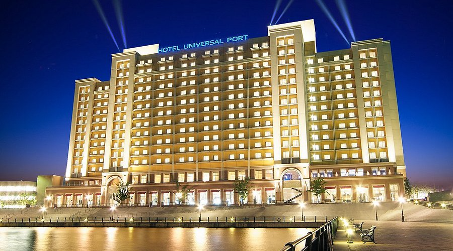 Universal Studios Osaka - Japón - Julie Dream Travel Hoteles